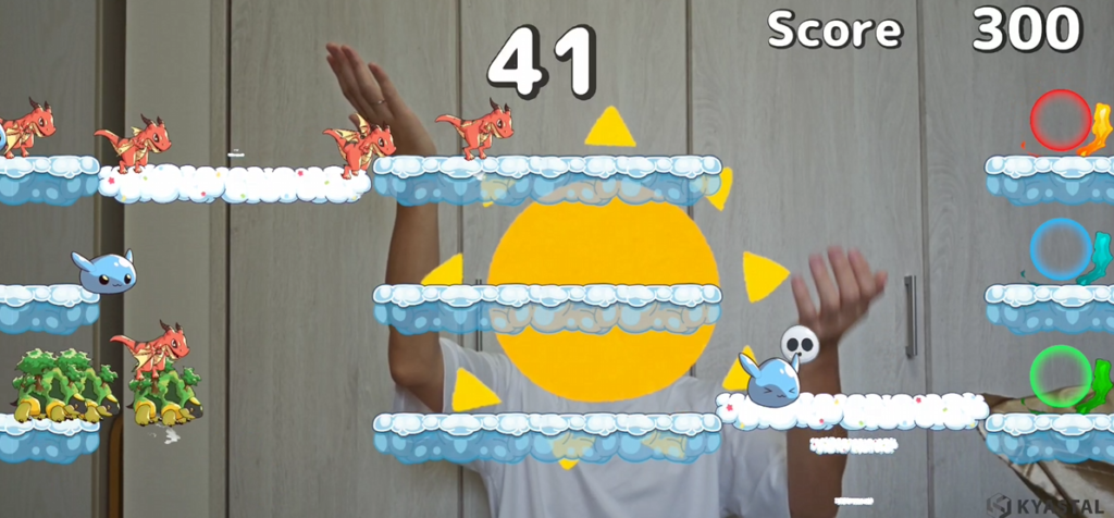 プライバシーモード