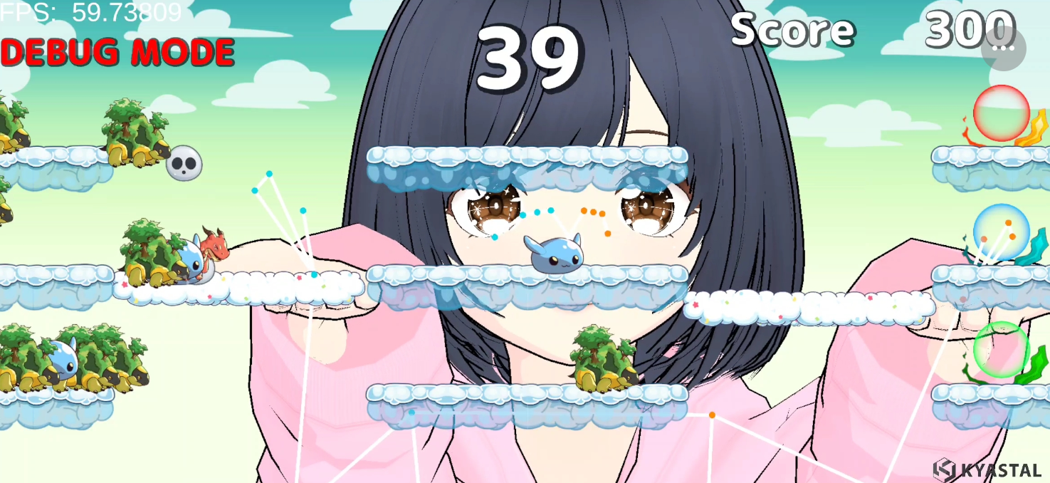 人体骨格推定AIを応用したゲーム「Pose Navigator」をリリース!イベント展示や人流解析等の応用システムへのカスタマイズにも対応